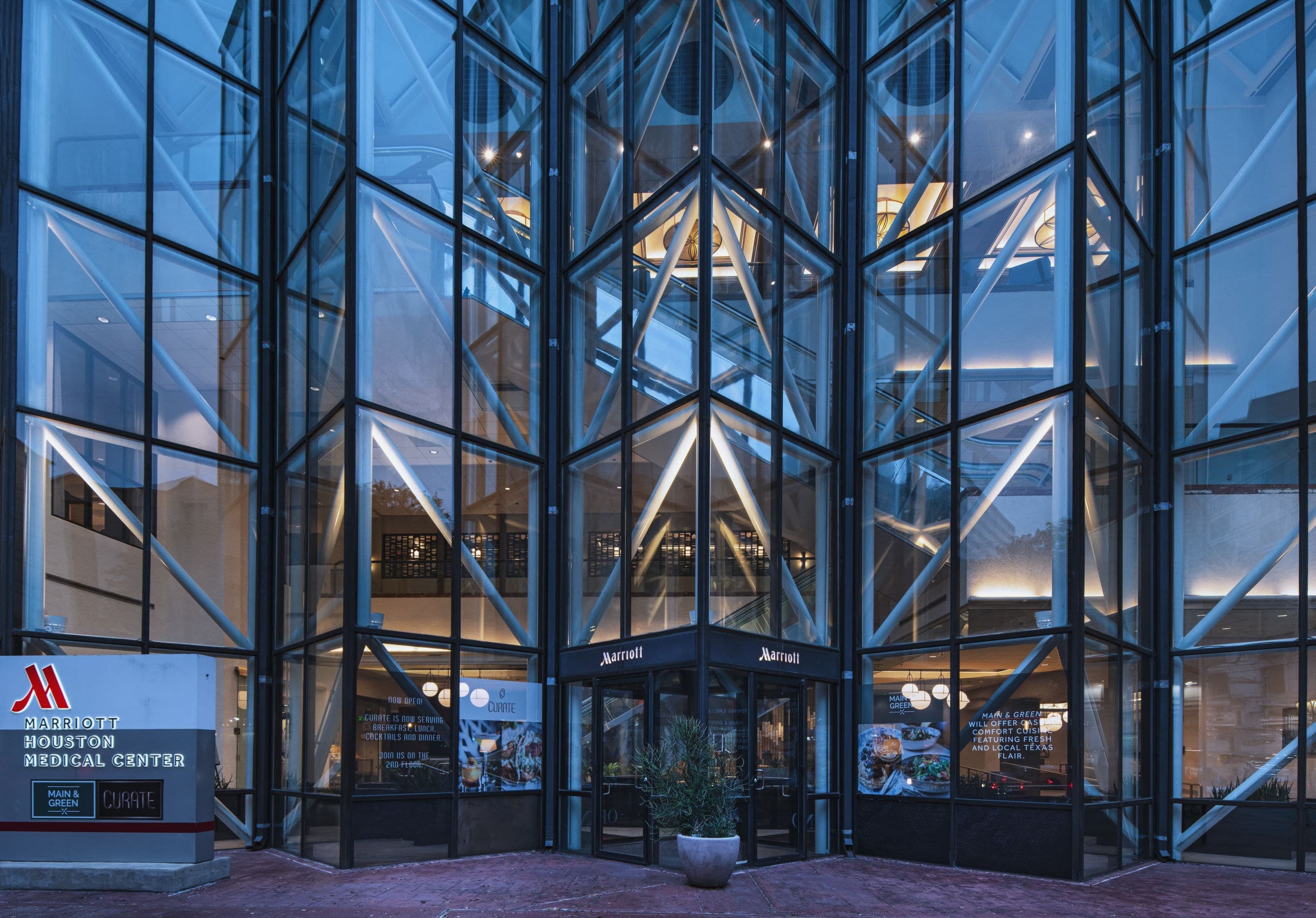 Houston Marriott Medical Center/Museum District